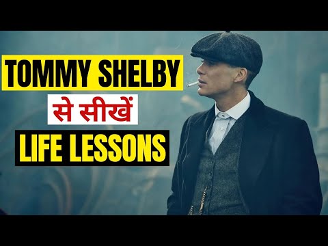 Things to learn