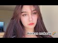 Korean makeup|| مكياج كوري 🌸