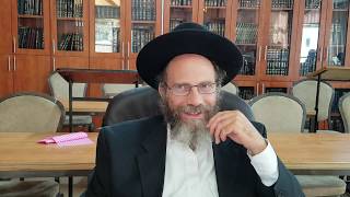 מסכת ברכות יב: הבושה מכפרת עוונות - בוש פנים לגן עדן - שאול המלך ומעלתו - המשך 4