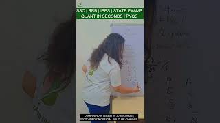 Calculation का Super Fast तरीक़ा 🔥 SSC EXAM Calculation By SWATI MAAM #ssc #ssccgl