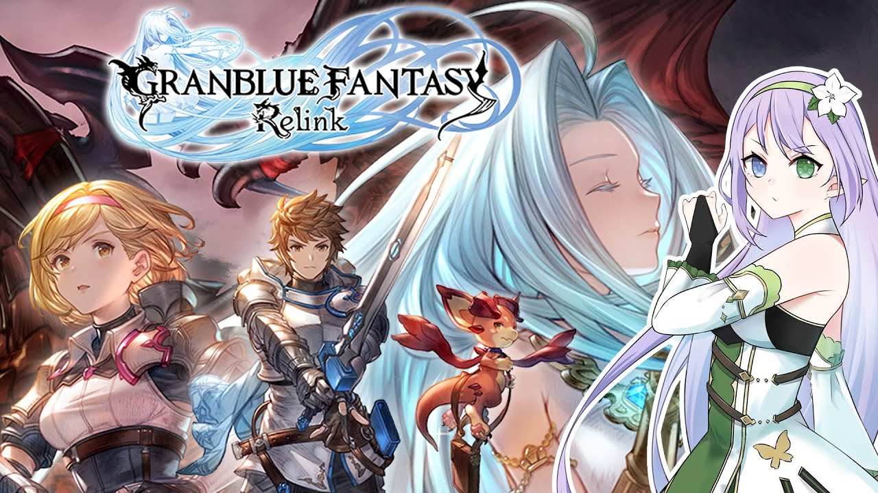 【Granblue Fantasy: Relink】雷電白と奈落黒と強化素材集め。【山森 ききょう】