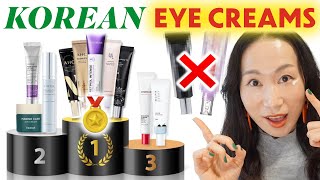 BEST 5 Korean Antiaging Eye Creams  Gold, Silver, Bronze and Trashes... Korean skincare I Over 40