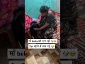 रूठी हुई bella को मनाने का सबसे प्यारा तरीका-उसका fav खाना 🥘🐶 #ytshorts #trending #dog #labrador