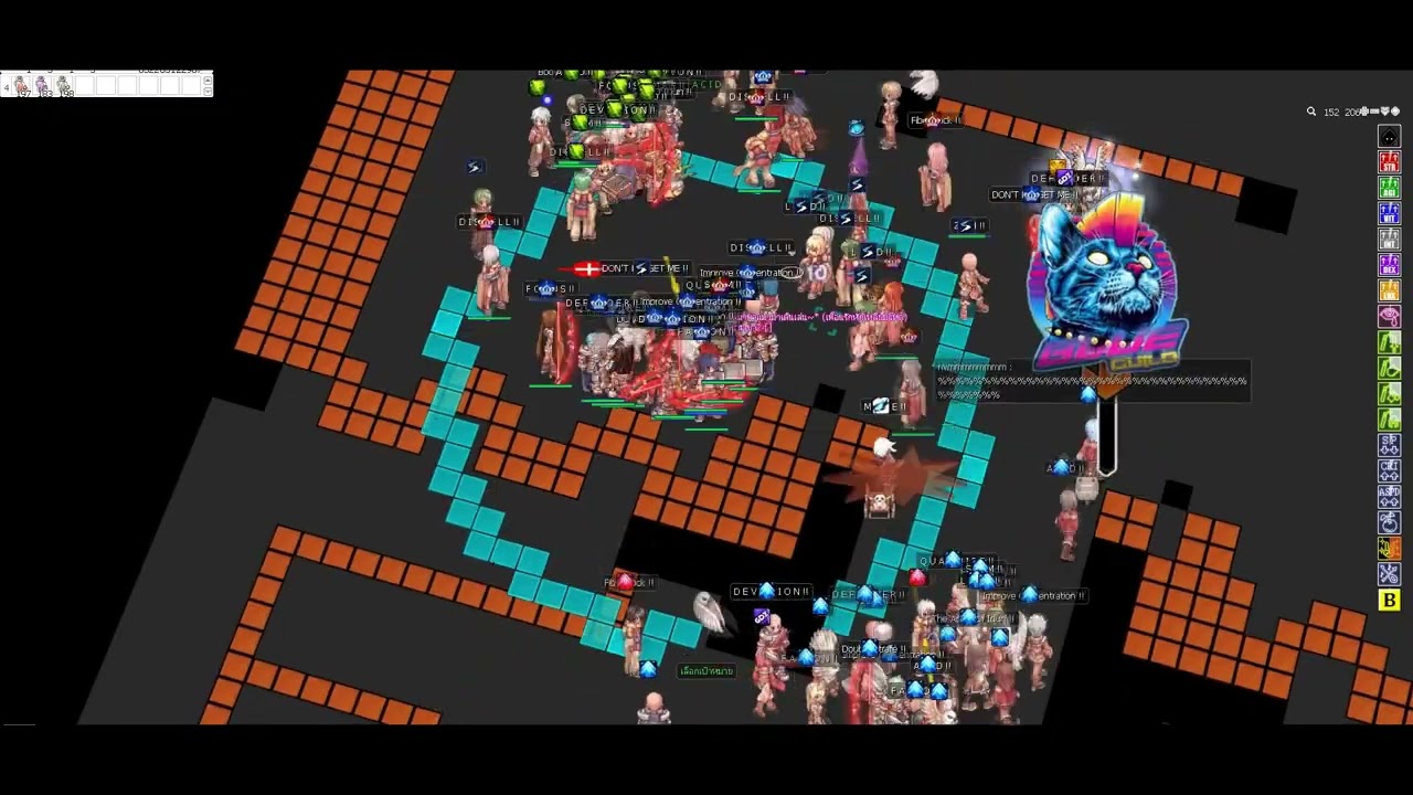 BLUECOMPANY - มือปืนยิงเซิพหยุดยิงได้แล้วอิสัสส