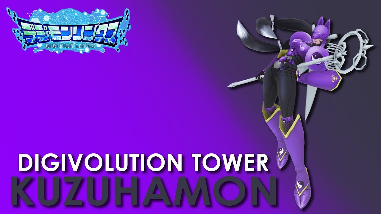 Imperialdramon DM in DIgimon Linkz, Upcomming event