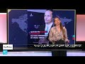 هل تجاهل رئيس الوزراء القطري نائب الرئيس الأمريكي في سويسرا؟