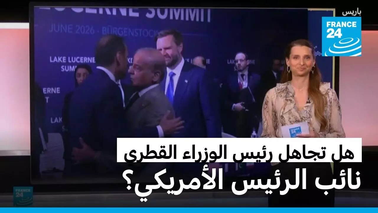 �� ����� ���� ������� ������ ���� ������ �������� �� �����ǿ
 - نشر قبل 8 دقيقة