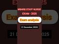 WBHRB STAFF NURSE EXAM Question Analysis 2025 #wbhrb_recruitment #nursingexam