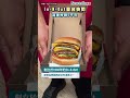 In-N-Out登台快閃 漢堡炒到5千元 #SHORTS