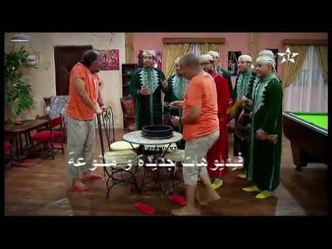 بنكالوا