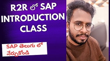 R2R SAP Introduction|| SAP Record to Report Class|| SAP Videos in telugu||SAP Telugu Videos|Chanu SK