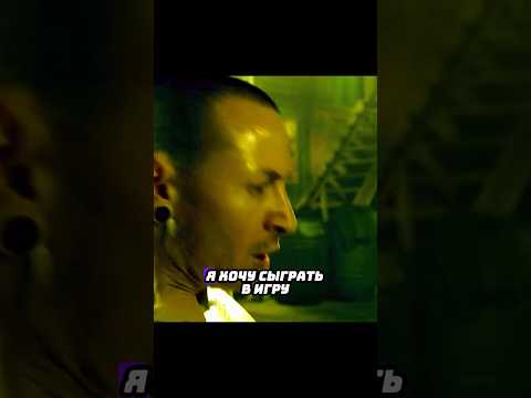 Я хочу сыграть в игру 🫨 #кино #фильмы #лучшиефильмы #shorts #моментыизфильмов #shortvideo #топ