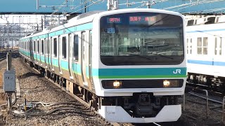 JR東日本　E231系 126編成+103編成　常磐線 柏駅