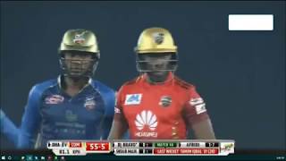 Afridi Match Wining Performance in Semi final Qualifier of BPL 2017   YouTube screenshot 3