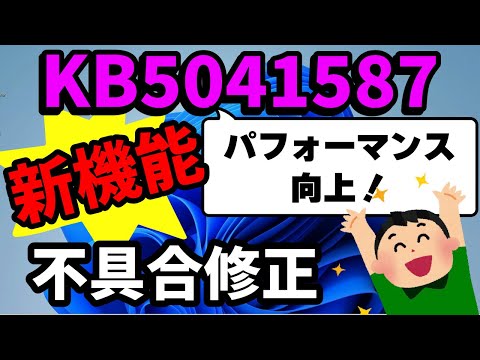 直接引取可 フルセット Windows11 HP Pro6300 近隣配送可能 直接引取可 フルセット Windows11 HP Pro6300 近隣配送可能 HP