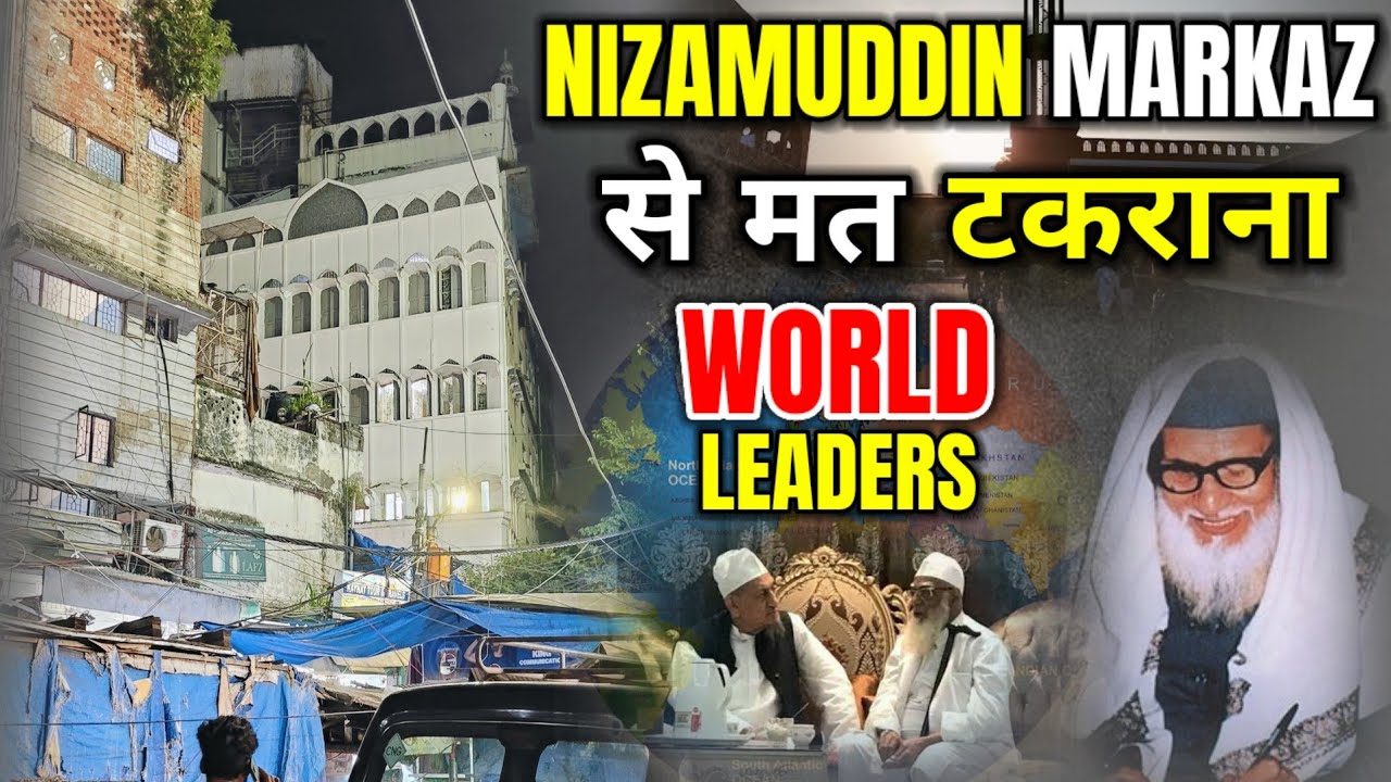 Nizamuddin Markaz Se Mat Takraana | Maulana Ali Miya Nadwi R.A | World ...