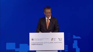 Conversations with Global Investors｜Keynote by Paul Chan