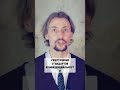 Философия Маркетинга                             #психология #маркетинг