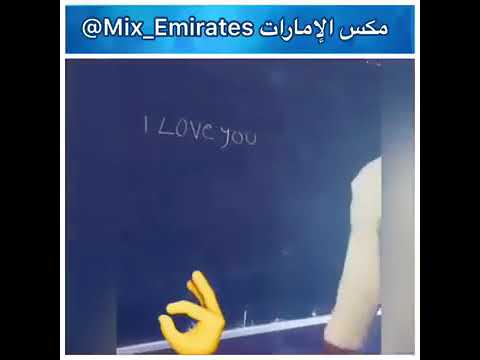 Snap Rss Ad كيف حالك يا نفرات ان شاء الله ١٠٠ 