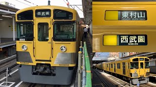 【黄色い9000系も西武園線を代走✨】西武9000系9105F 4両•ワンマン改造車 日立IGBT-VVVF 東村山↔︎西武園 行