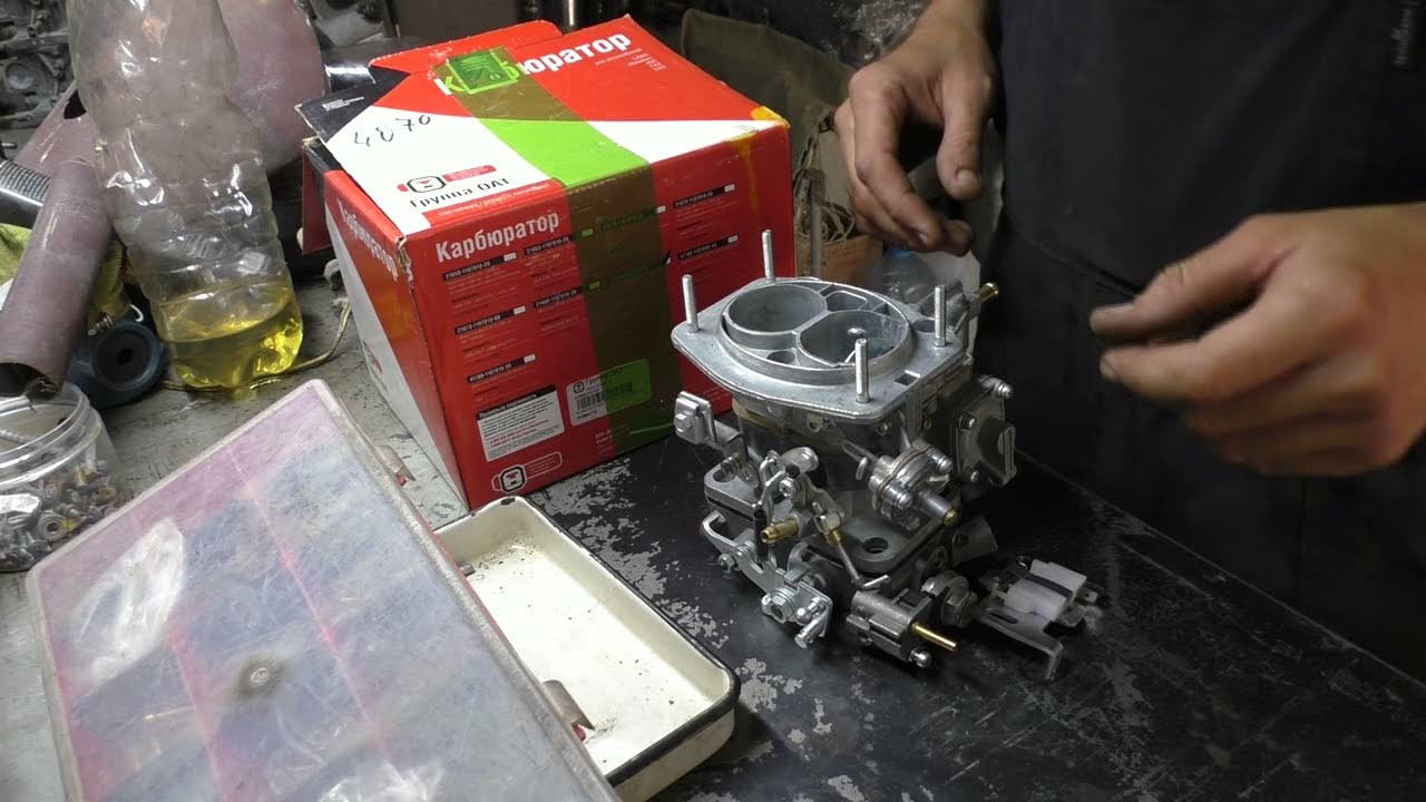 ДОРАБОТКА НОВОГО КАРБЮРАТОРА 2140 ДЛЯ УСТАНОВКИ НА НИВУ. САМЫЙ НАДЕЖНЫЙ ...