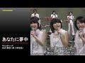 Tp054 キャンディーズ あなたに夢中 演奏(MMP 新田一郎 小林正弘)