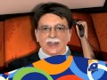 Gizmo-Rasheed Rasheed-01 2014