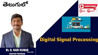 Linear convolution in digital signal processing #digital  #signal  #processing  #btech  #ece