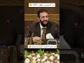 كلام السيد الرئيس احمد الشرع احمد الشرع الريس القائد السيادة القيادة الجولاني الشرع سوريا كلام السيد الرئيس احمد الشرع احمد الشرع الريس القائد السيادة القيادة الجولاني الشرع سوريا
