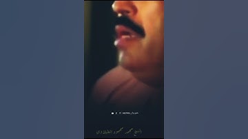 لقد كان لكم في رسول الله اسوة حسنة سورة الاحزاب للشيخ الطبلاوي رحمه الله