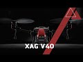 Обзор агродрона XAG V40 для опрыскивания