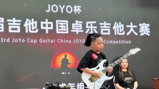 Download Lagu 9-Year-Old Prodigy BOKUN Guitar Covers Guthrie Govan《Ner Ner》  (Insane Skills!) MP3 Download Lagu 9-Year-Old Prodigy BOKUN Guitar Covers Guthrie Govan《Ner Ner》  (Insane Skills!) MP3