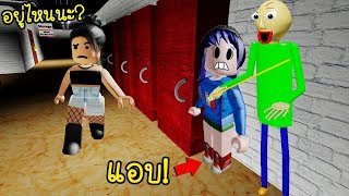 Ava Game Brasil Vlip Lv - มาวงเลนท robloxescape the zoo obby