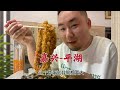 这家柳州人开的螺蛳粉店，不管是环境还是味道都是一比一还原的 #嘉兴美食#嘉兴螺蛳粉#探寻嘉兴美食#嘉兴探店