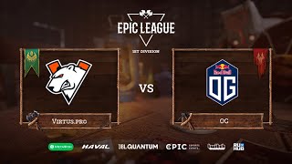 Virtus.pro vs OG, EPIC League Season 2, bo5, game 4 [Lex & 4ce]