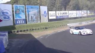20141207茂原ドリコン 0001