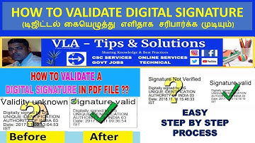 HOW TO VALIDATE DIGITAL SIGNATURE TAMIL-டிஜிட்டல் கையெழுத்து  எளிதாக  சரிபார்க்க முடியும்