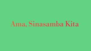 Video thumbnail of "Ama, Sinasamba Kita - (Ernie Palacio "Sambahin Ka O Yahweh" Album)"