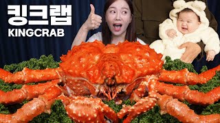 [Mukbang ASMR] Giant Kingcrab From My Husband 💕 Seafood Ramen \& Bibimbap Eating Ssoyoung