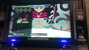 三毛猫ロックに黒いアイツ