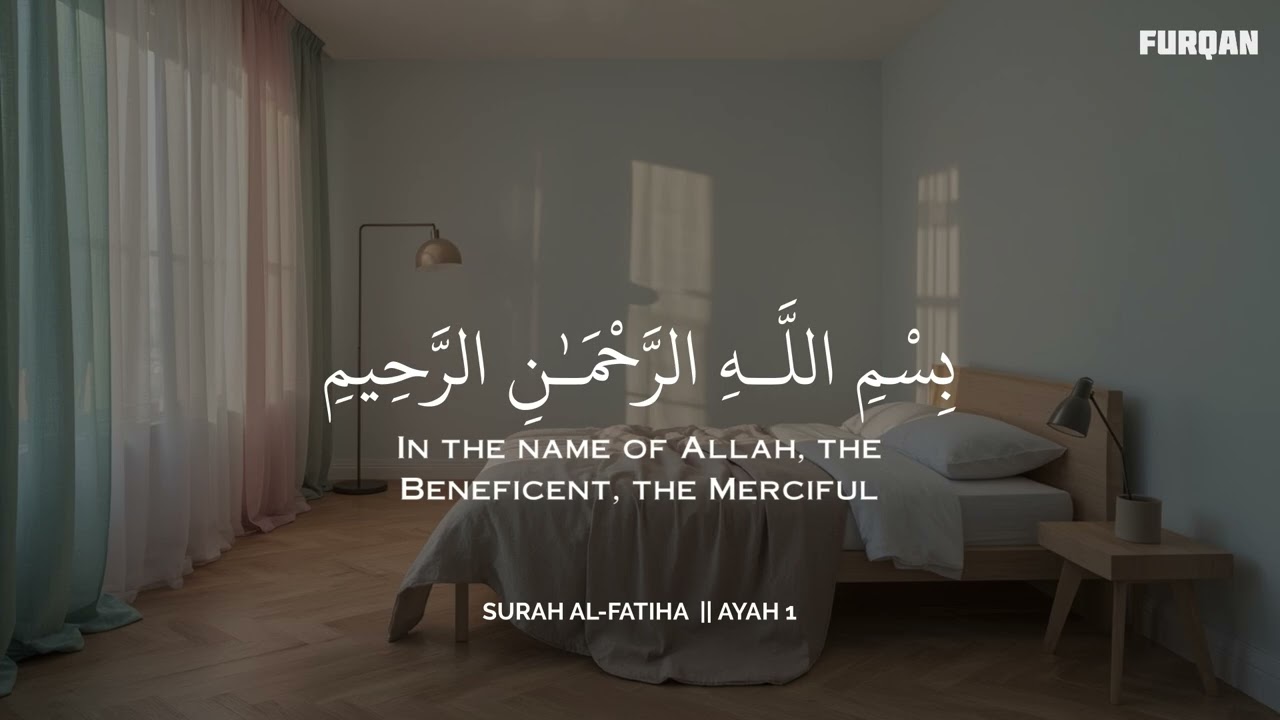 أرح سمعك.. تلاوة هادئة تريح القلب والعقل💛😴 | ساعة كاملة🕛🎧 القارئ محمد هشام | Mohamed Hesham