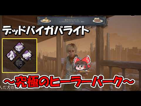 lagoon9673 - YouTube