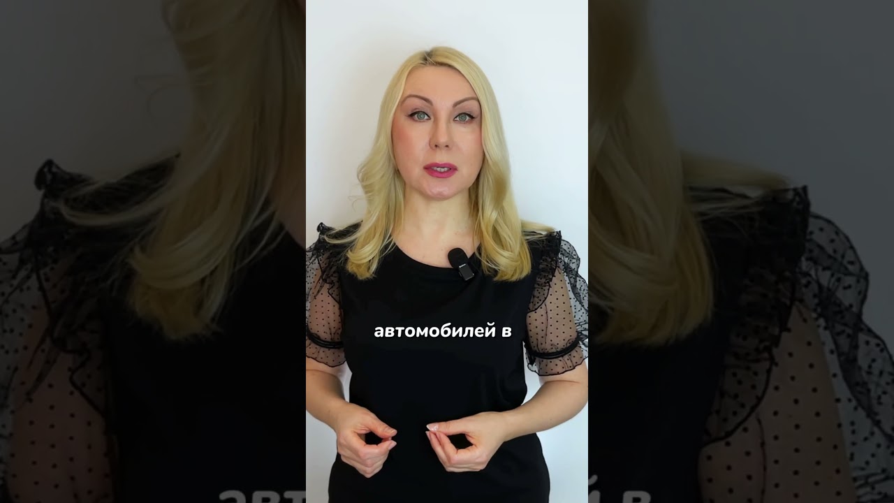 В честь кого назван автомобиль Mercedes #mercedes #историябренда #shorts