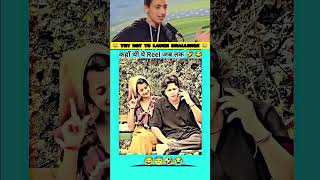Girls vs Boys 💀 | girlfriend 😭 Ka Asli Sach #funny #comedy