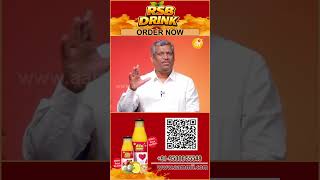 RSB DRINK|Contact:9500655548 |healer baskar