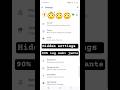 90% log nahi jante ye hidden setting 😳😳 #whatsappsettings #whatsapptricks #tricks #settings #fyp
