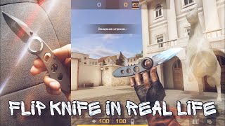 Flip Knife in real life