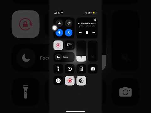 بابا جاني شرابب برباد