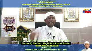 51. Kelebihan Merendah Diri l Ustaz Hj Shukeri Najib