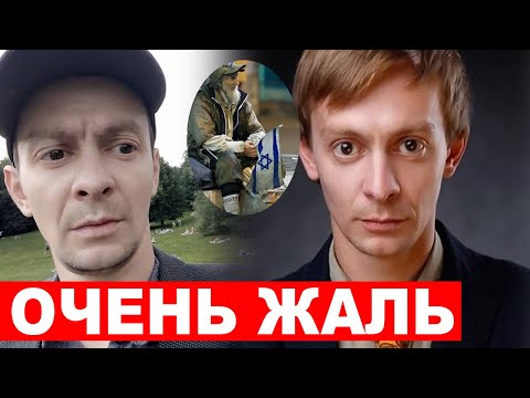 Video: Skådespelare Vladimir Gerasimov: biografi och filmografi